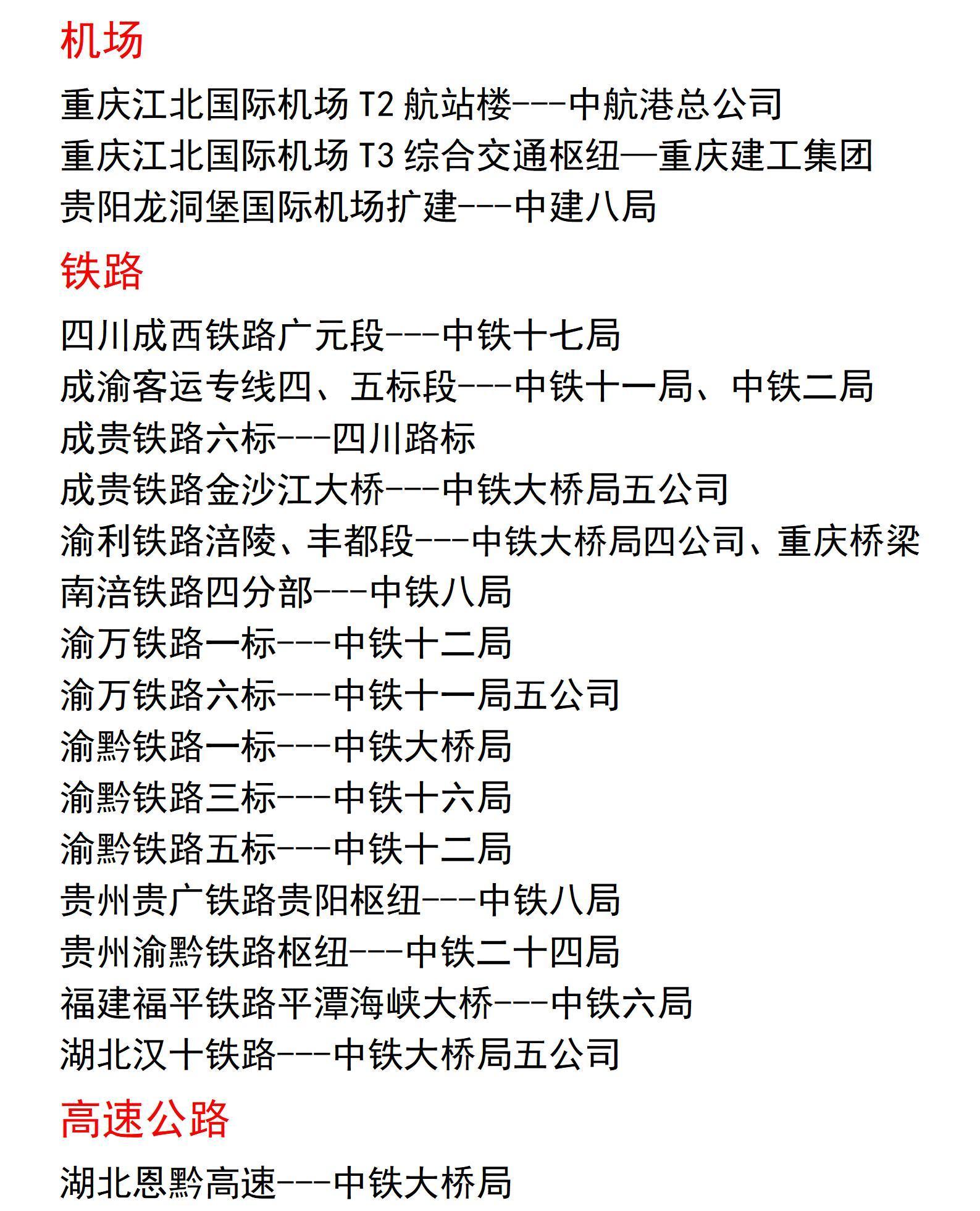 企业简介手机版_13.jpg