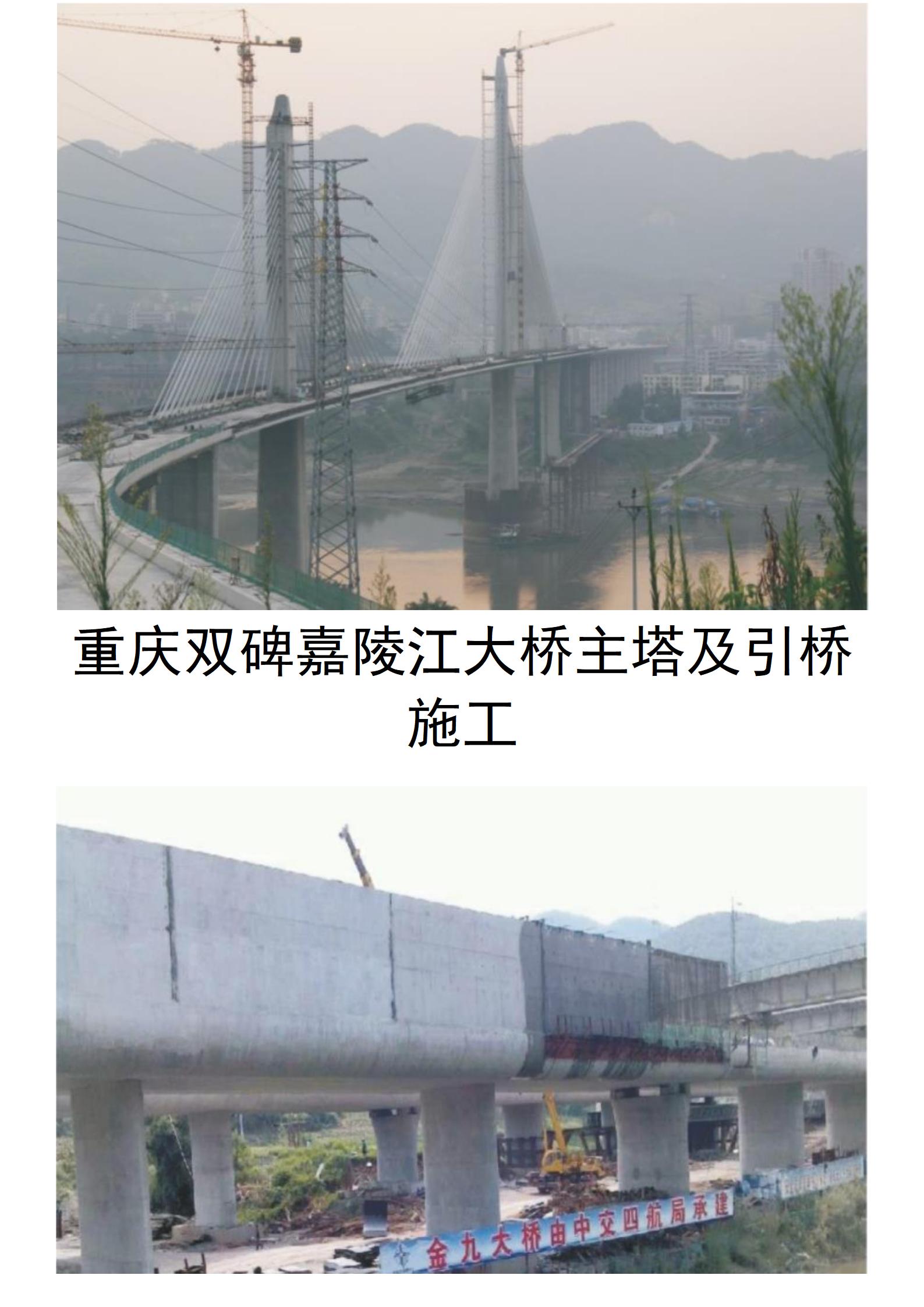 企业简介手机版_14.jpg