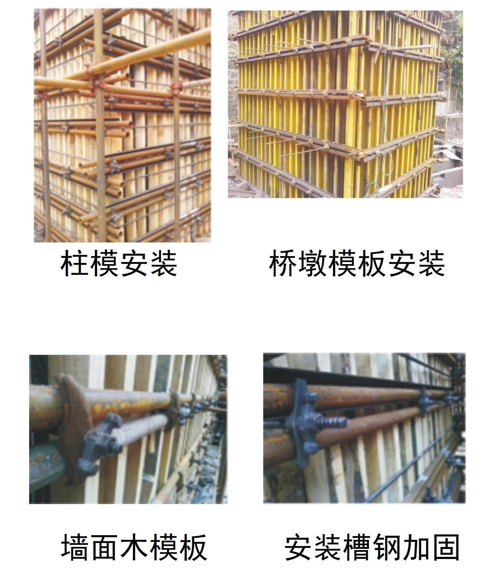 企业简介手机版_20.jpg