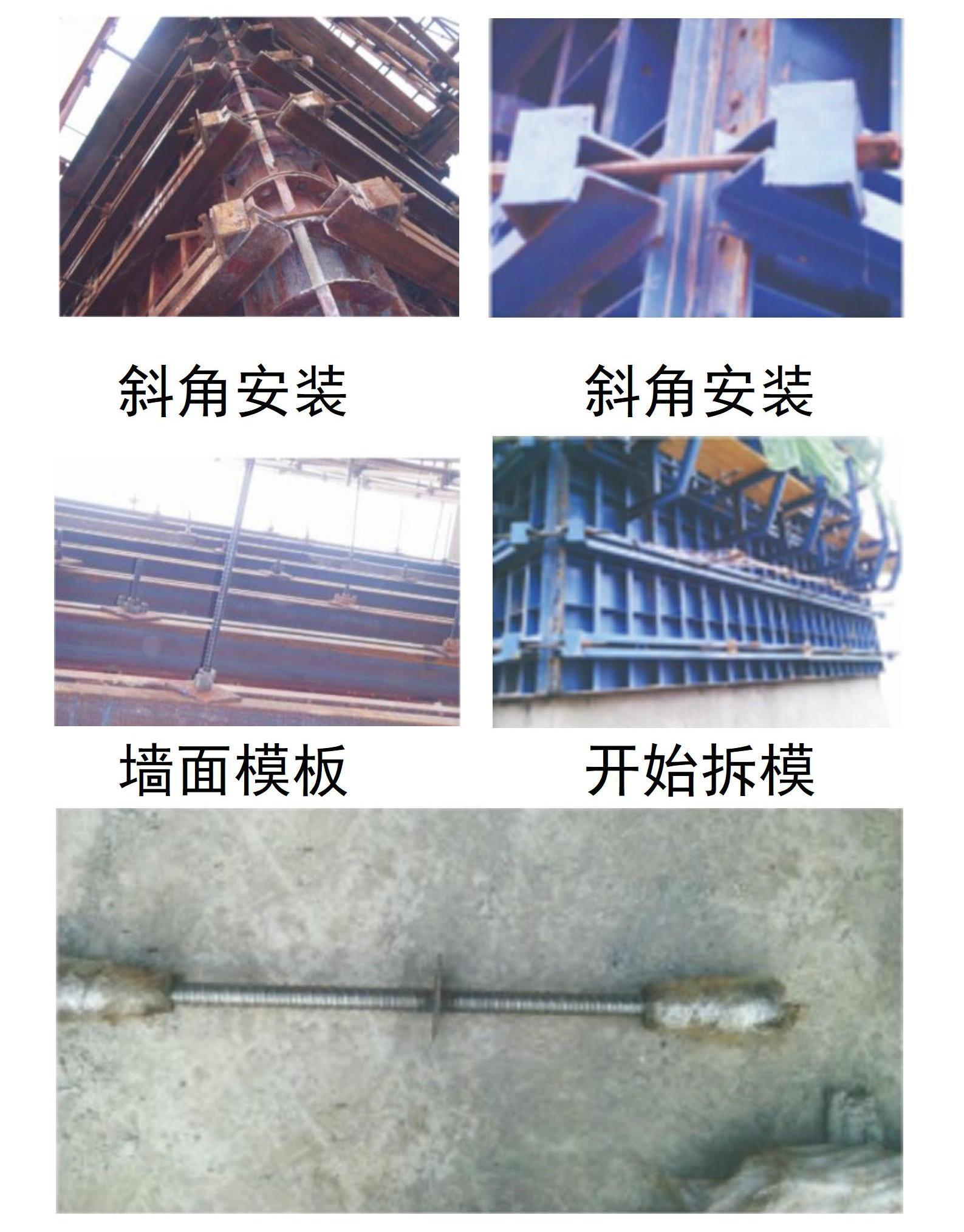 企业简介手机版_21.jpg