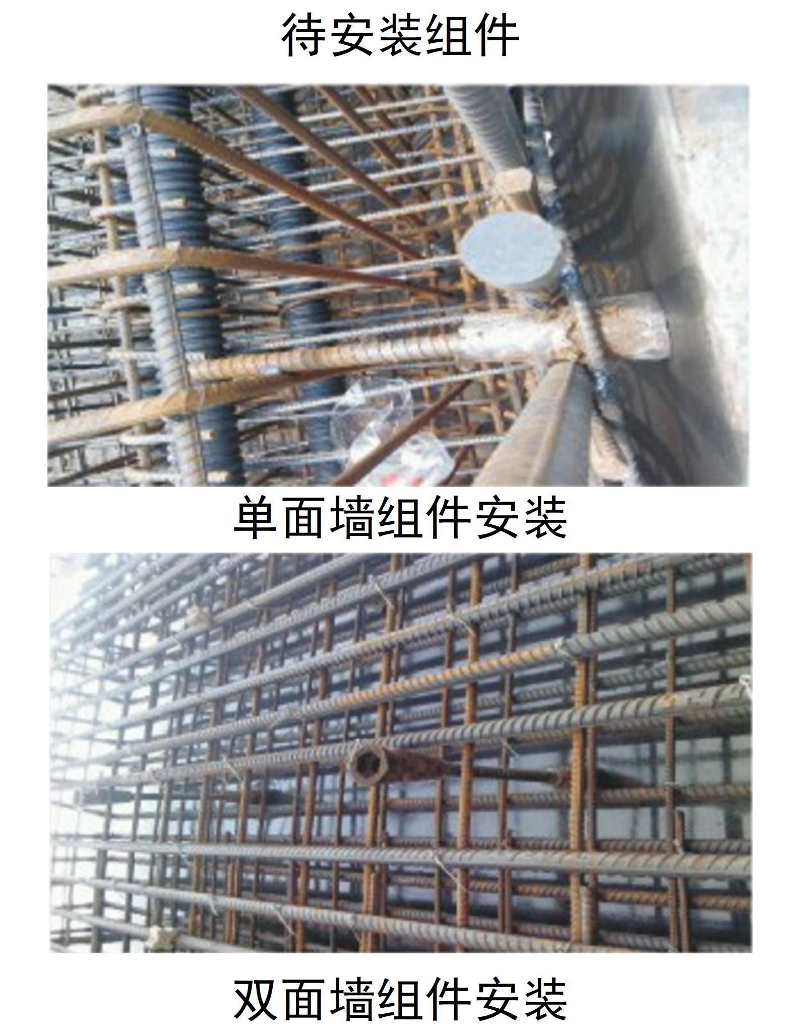 企业简介手机版_22.jpg