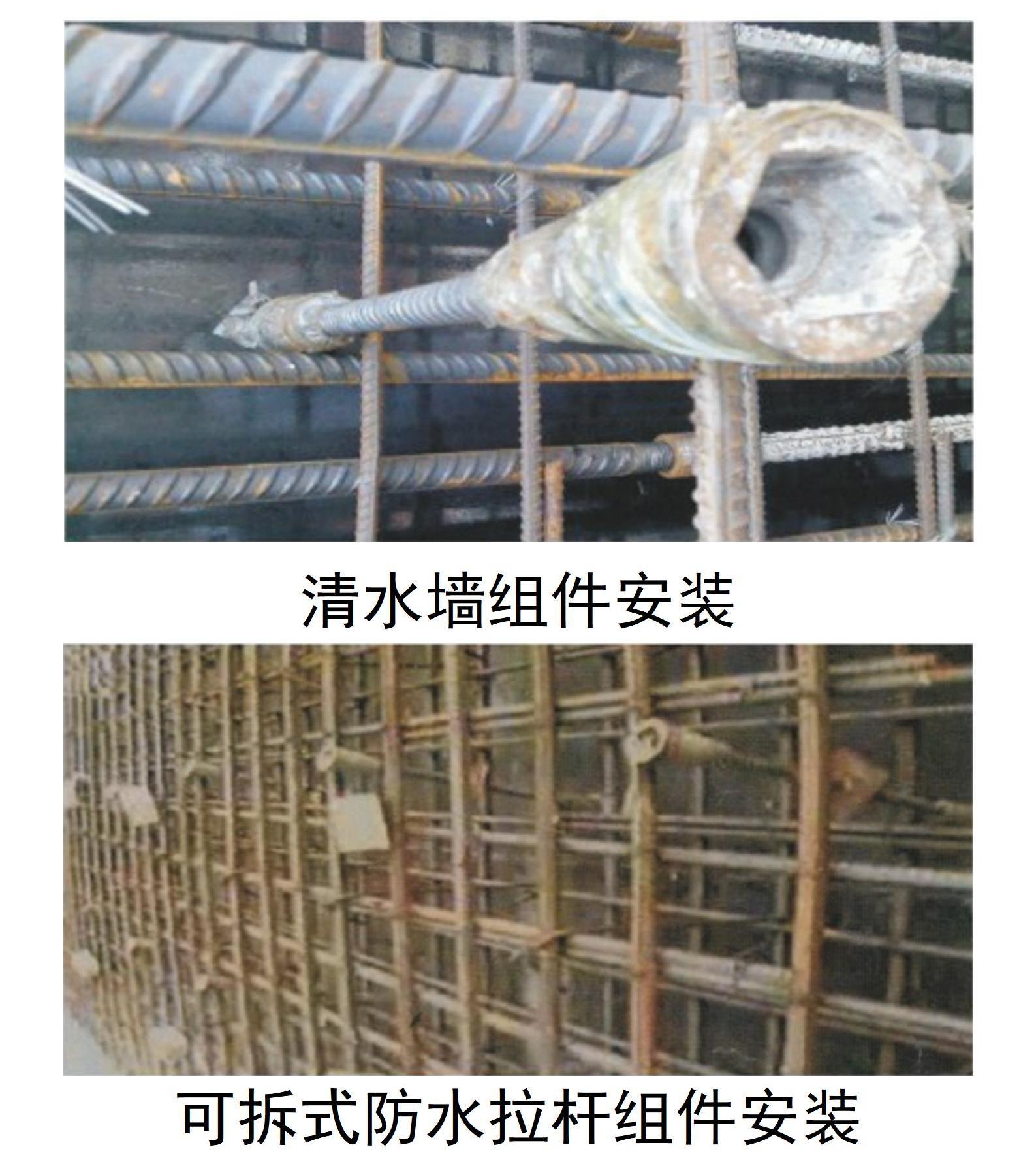 企业简介手机版_23.jpg