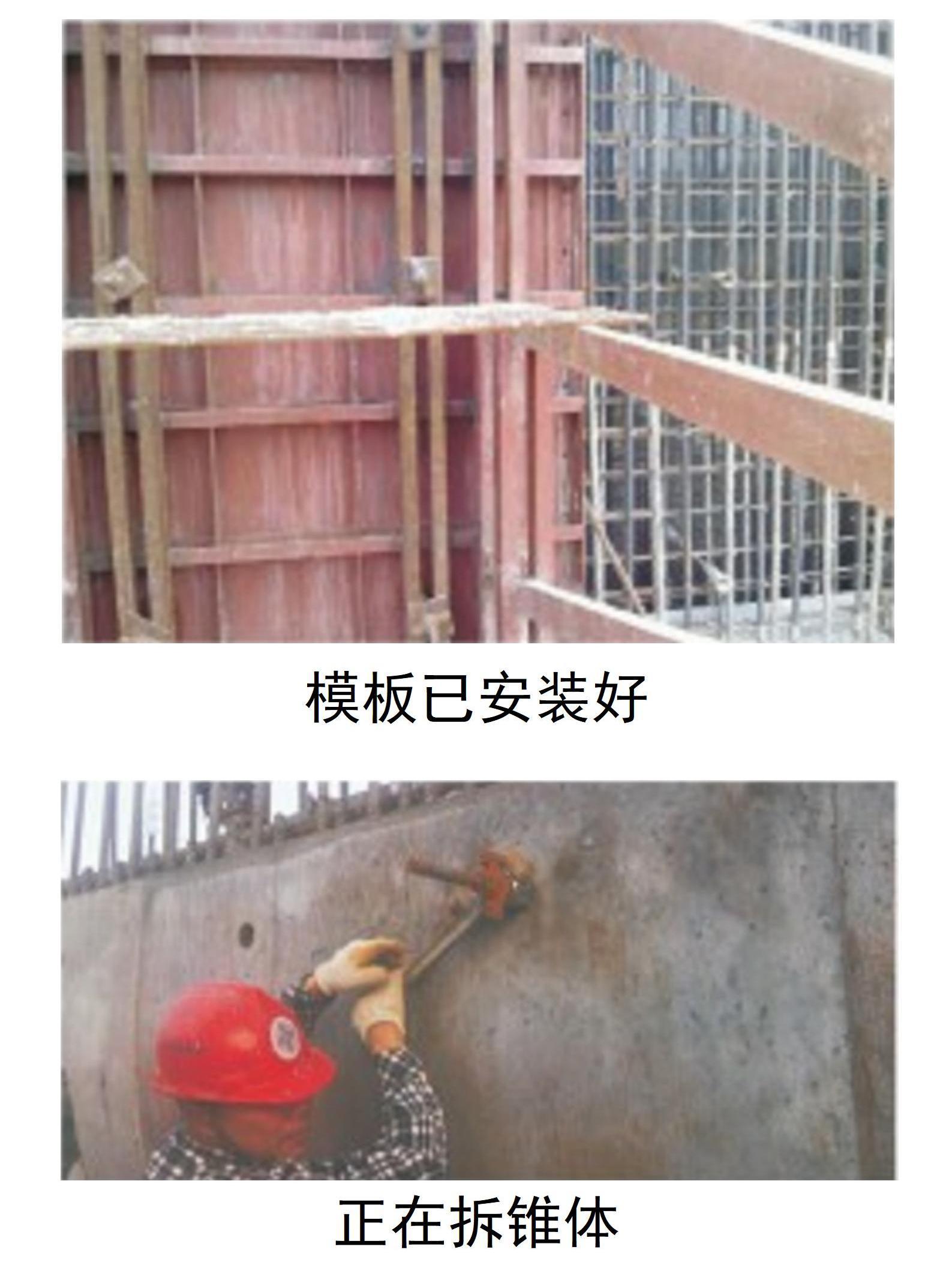 企业简介手机版_24.jpg