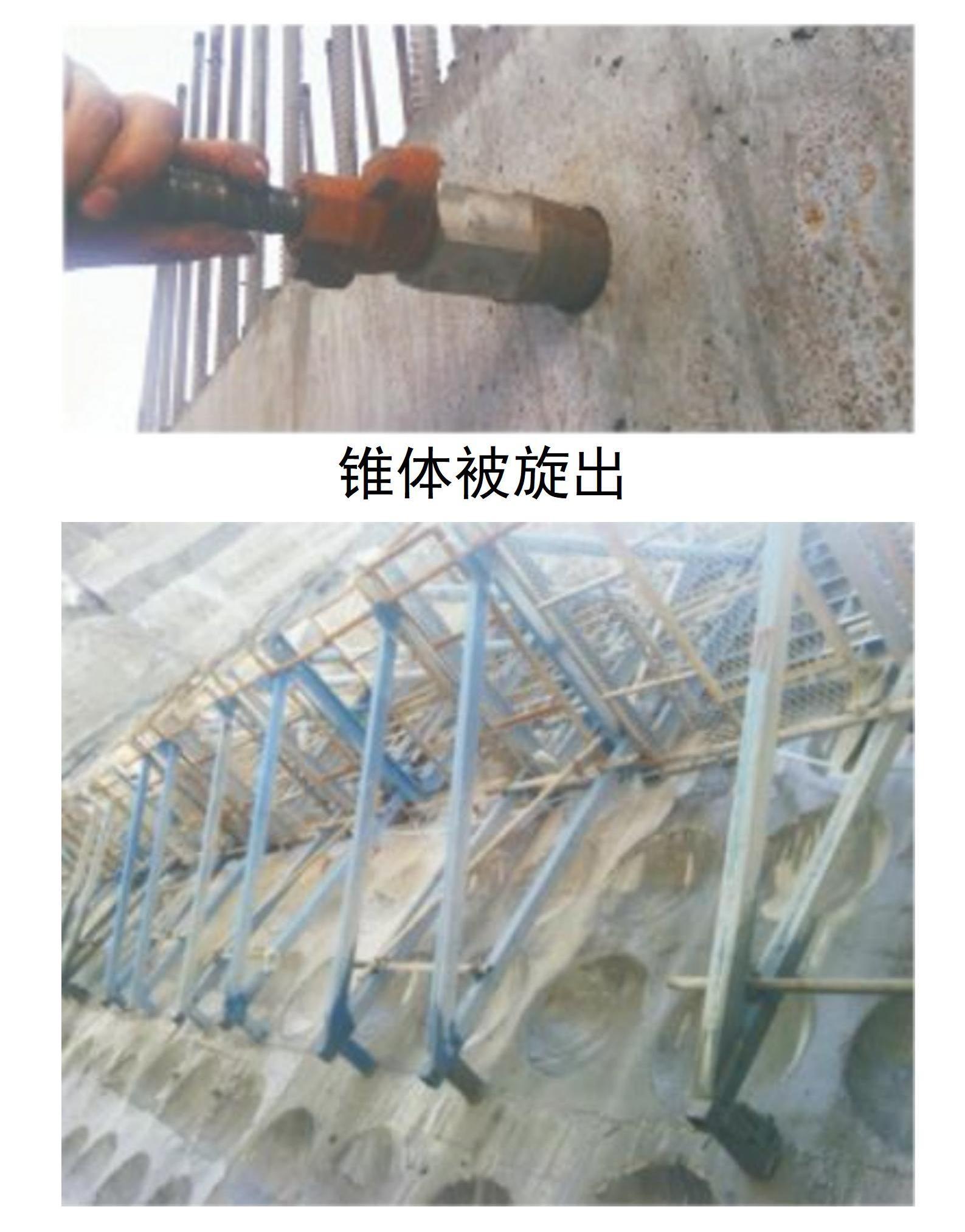 企业简介手机版_25.jpg