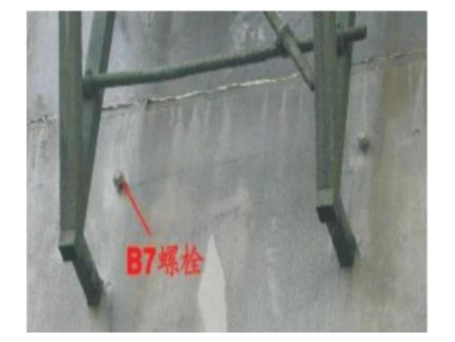 企业简介手机版_25.jpg