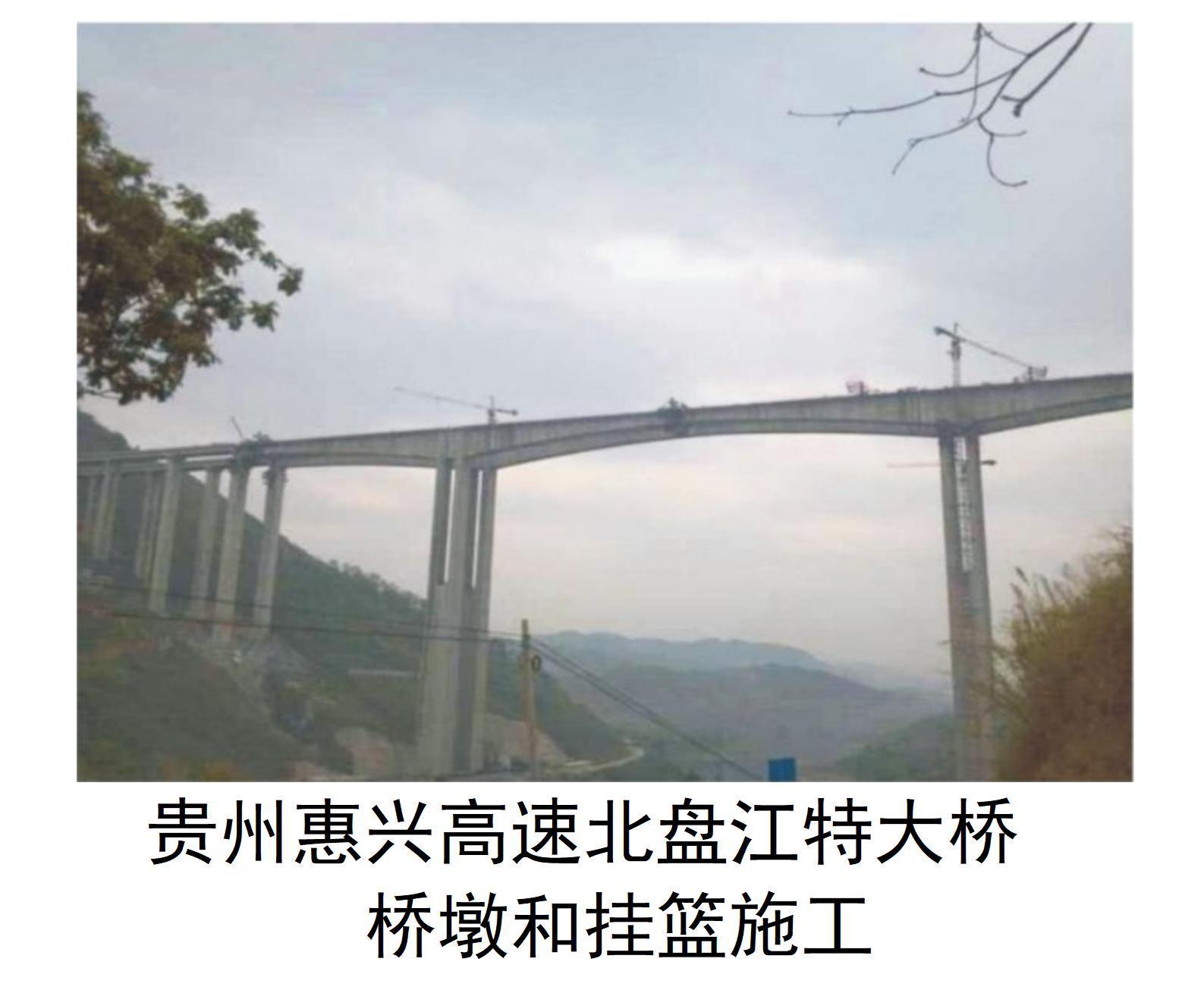 企业简介手机版_11.jpg