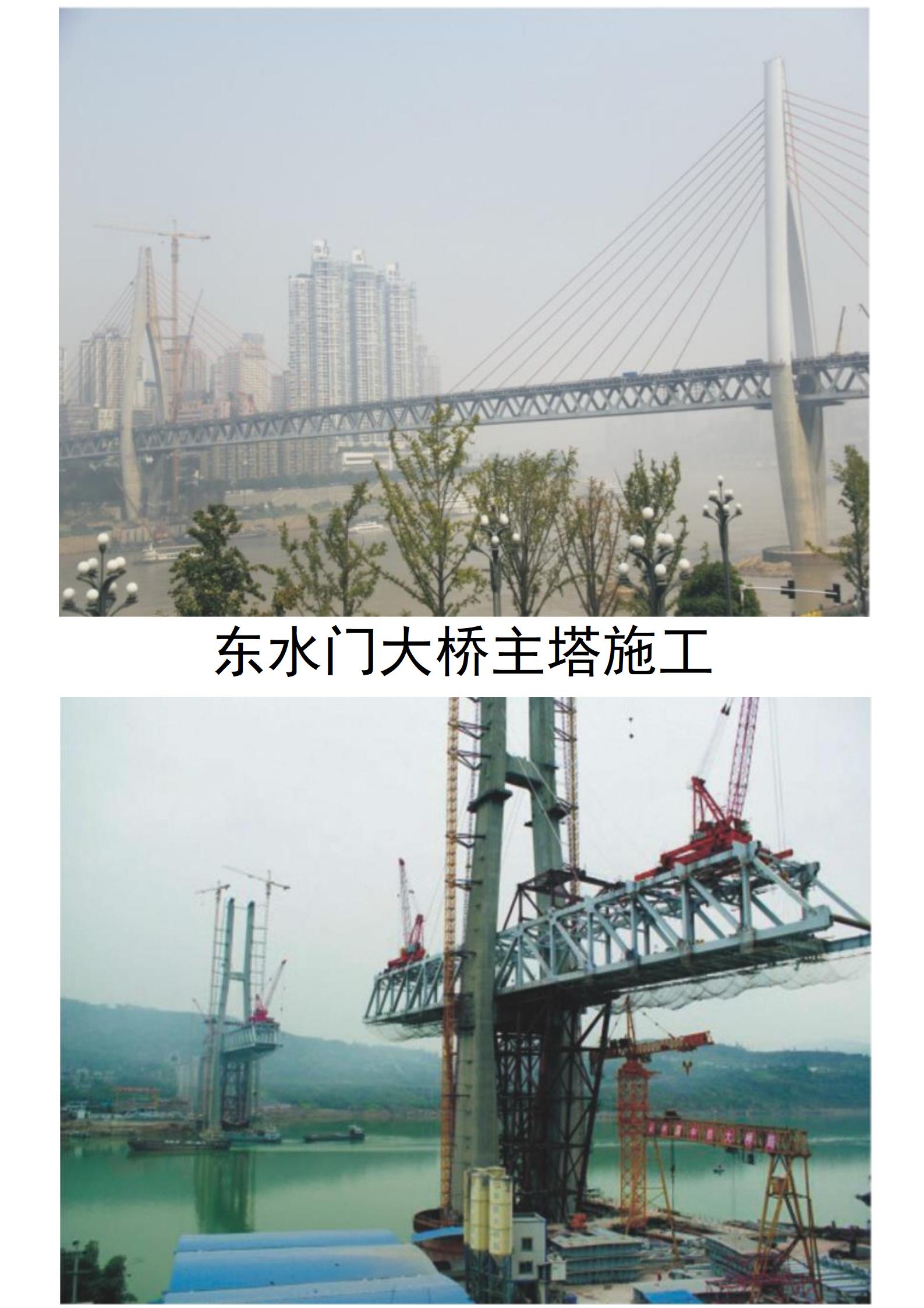 企业简介手机版_12.jpg