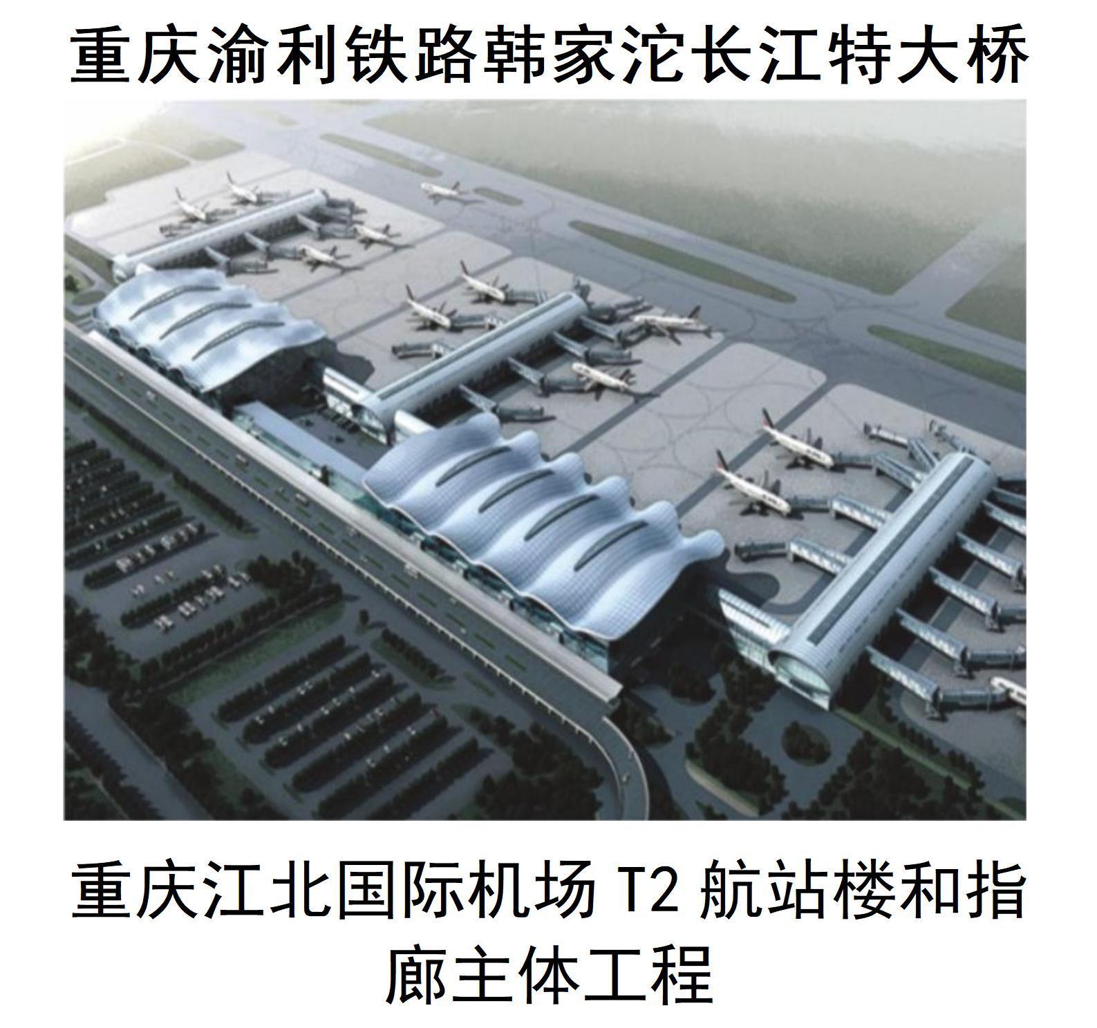企业简介手机版_13.jpg