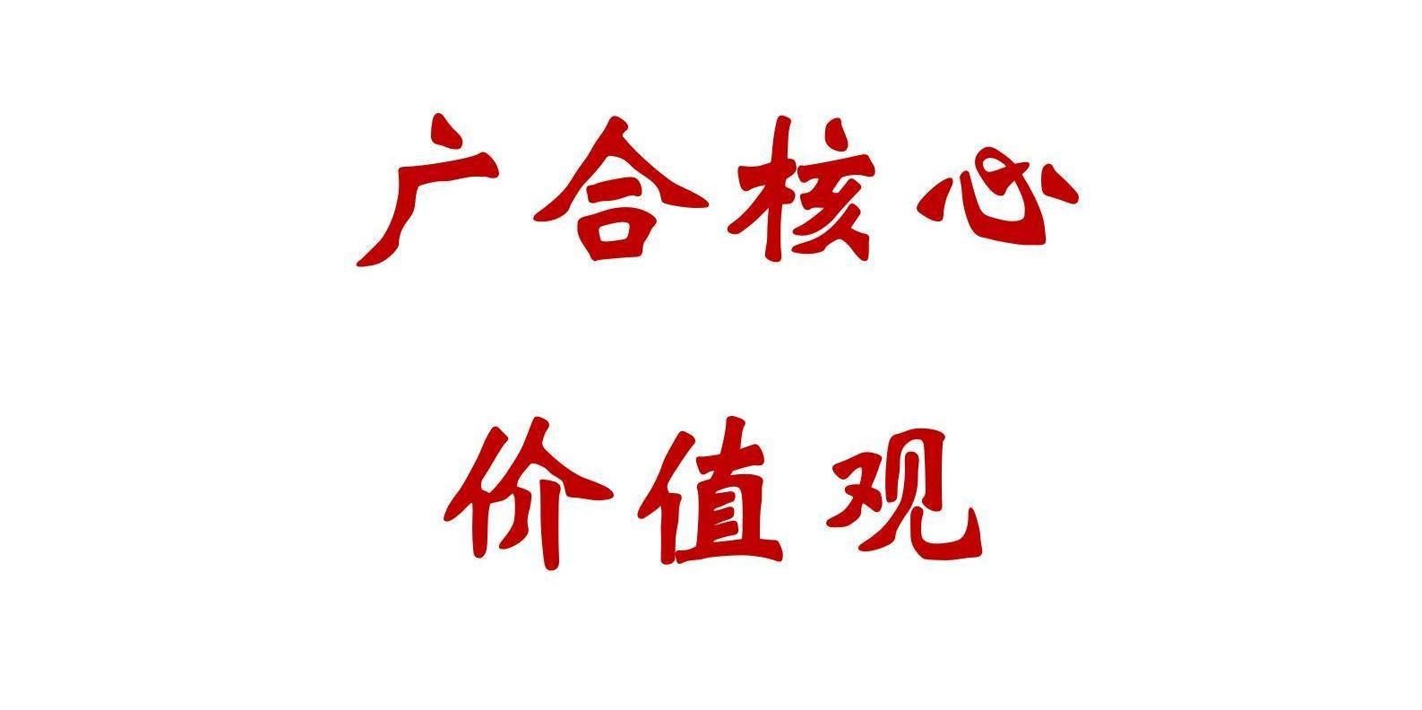 企业简介手机版_05.jpg