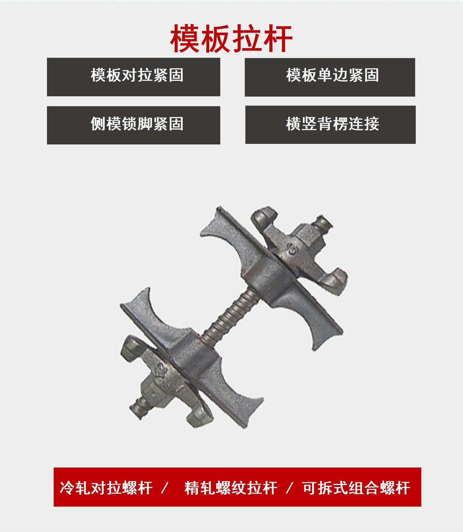 核心产品_01.jpg