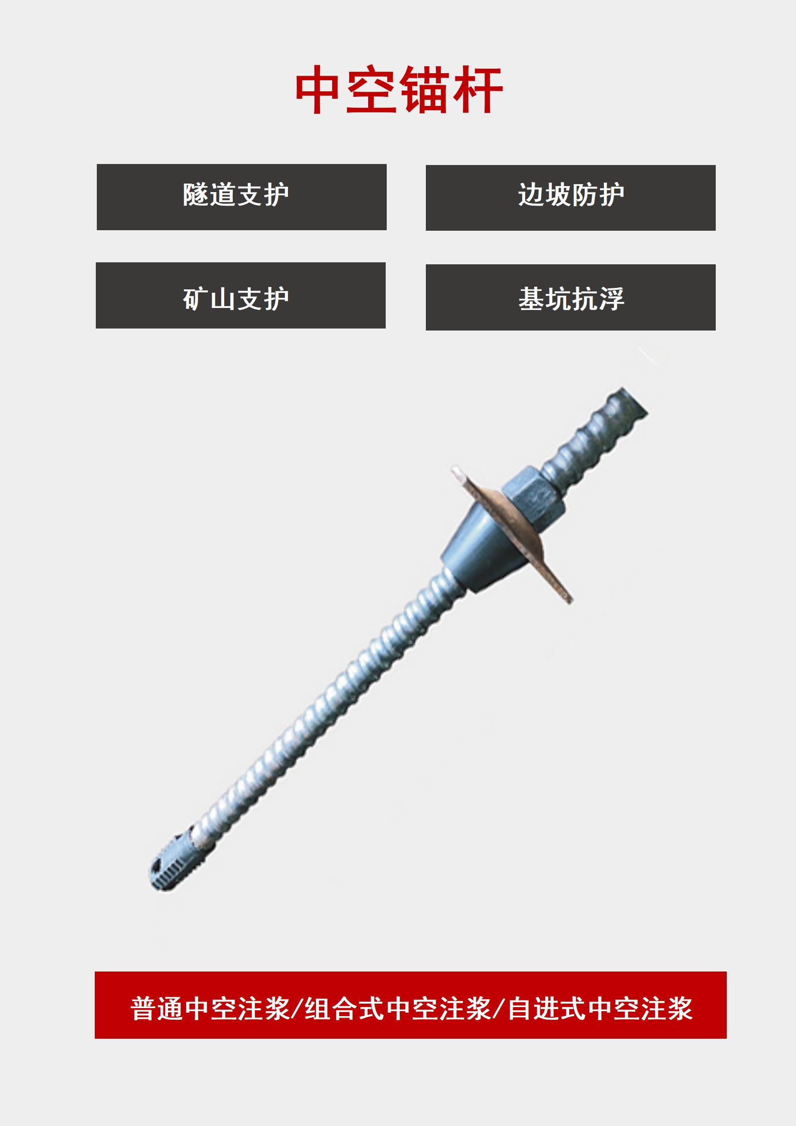 核心产品_05.jpg