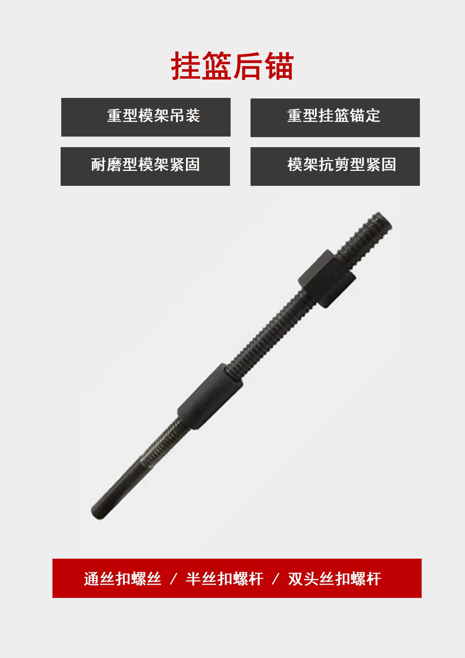 核心产品_06.jpg