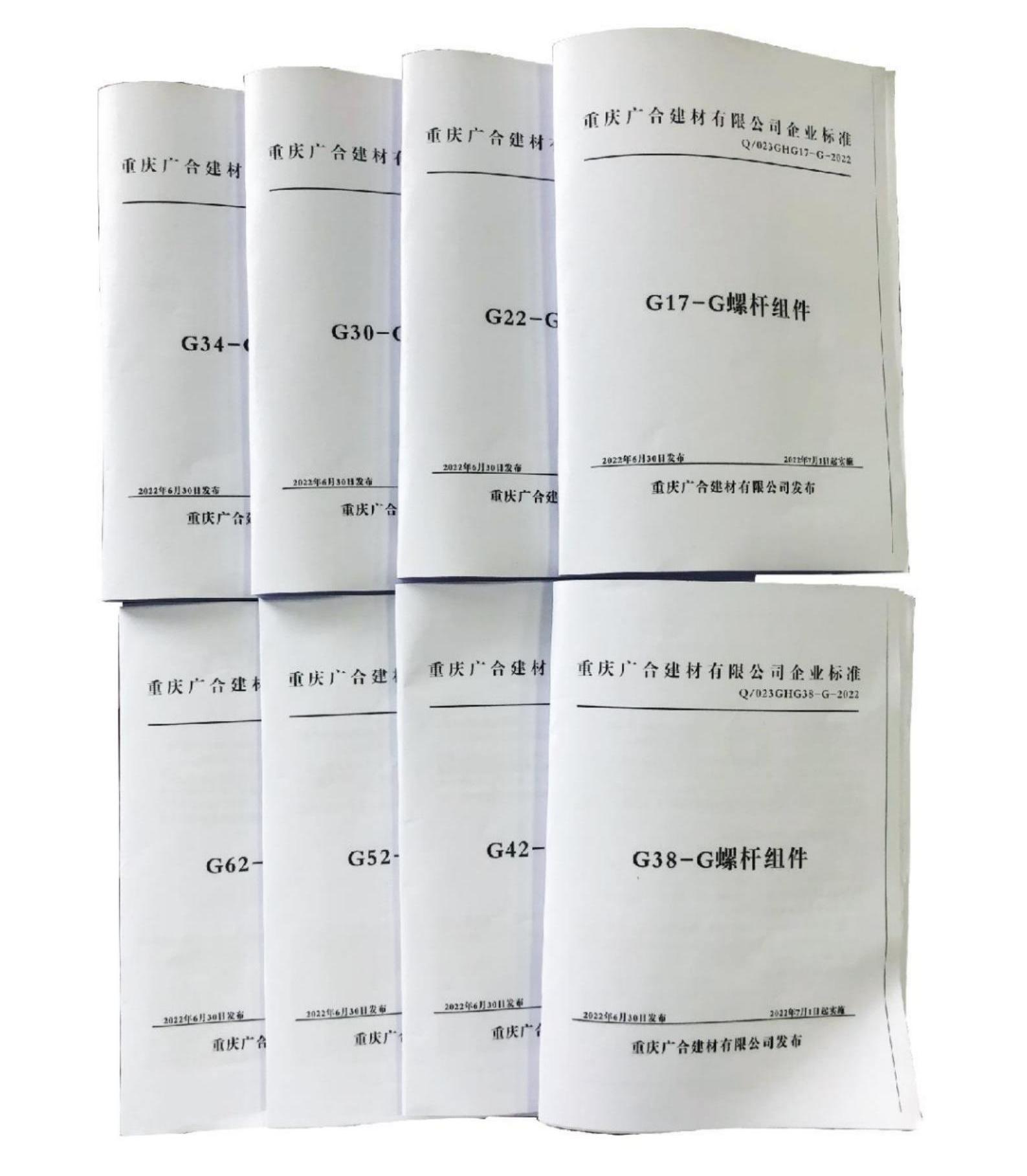 核心产品_08.jpg