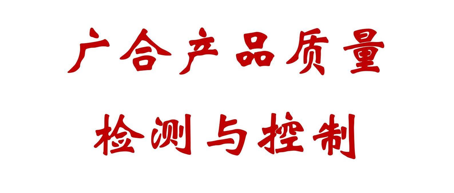核心产品_10.jpg